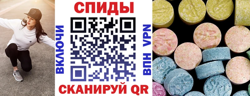 где купить наркоту  Южно-Сахалинск  АМФ VHQ 