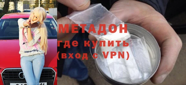 крисы Алзамай