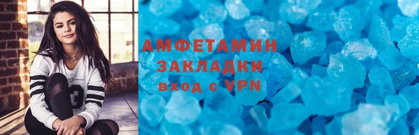 крисы Алзамай