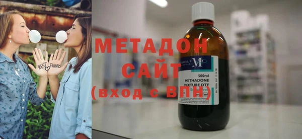 экстази Алексин