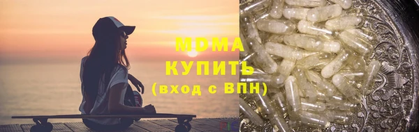 крисы Алзамай