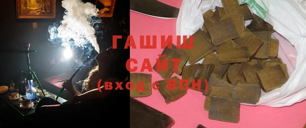 крисы Алзамай