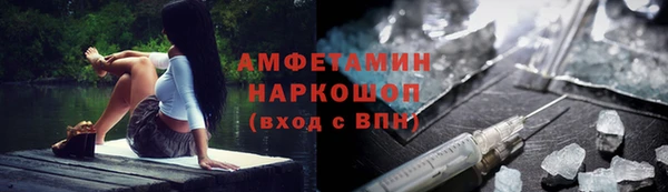 экстази Алексин
