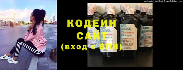 синтетический гашиш Лиски