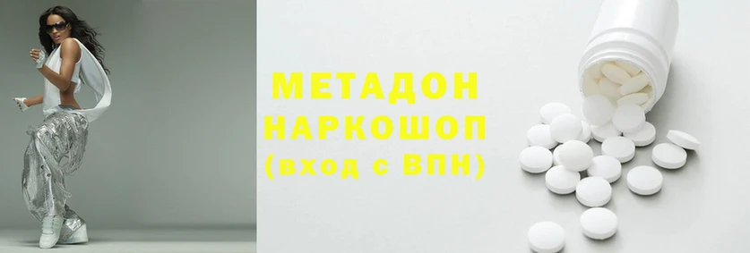 гидра Алексеевка