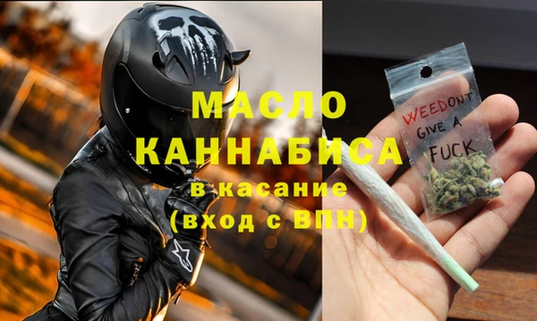ГАЛЛЮЦИНОГЕННЫЕ ГРИБЫ Липки