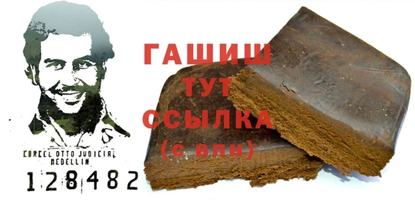 гидра Алексеевка