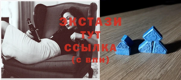 крисы Алзамай