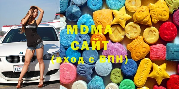 крисы Алзамай