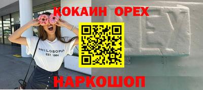 дурь Тверь
