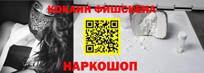 дурь Тверь