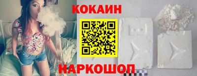 MESCALINE Татарск
