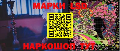 мдма Тара