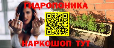 мдма Тара