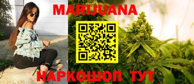 MESCALINE Татарск