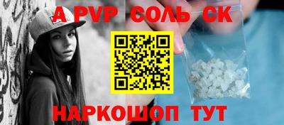 мдма Тара