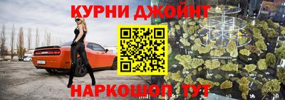 MESCALINE Татарск