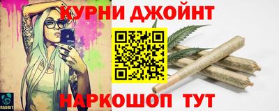 дурь Тверь