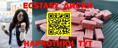 мдма Тара