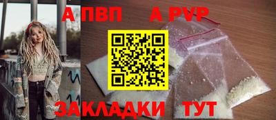 не бодяженный Среднеуральск