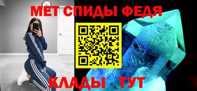 мдма Тара