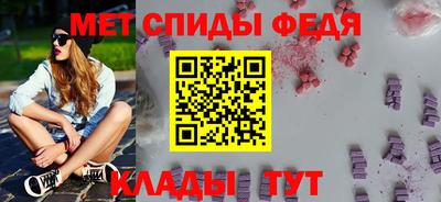 мдма Тара