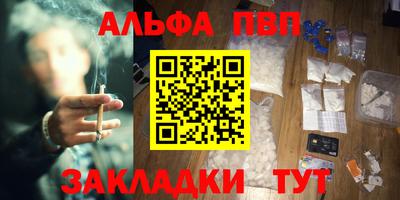мдма Тара