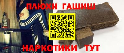MESCALINE Татарск