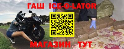 MESCALINE Татарск