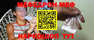 дурь Тверь