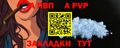 дурь Тверь