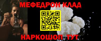 дурь Тверь