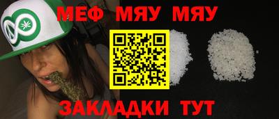 дурь Тверь