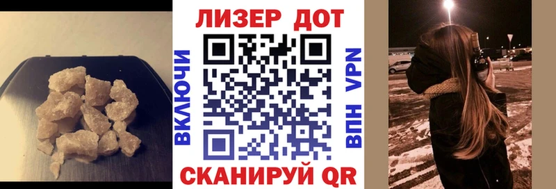 LSD-25 экстази ecstasy  darknet телеграм  Южно-Сахалинск 